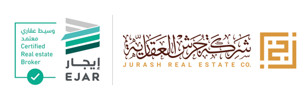ايجار وسيط عقاري معتمد - مجموعة حرش العقارية خميس مشيط ۲۰۲٤